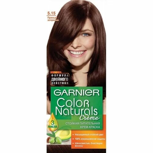 фото Краска для волос "Garnier" Color Naturals Прян.эспресо