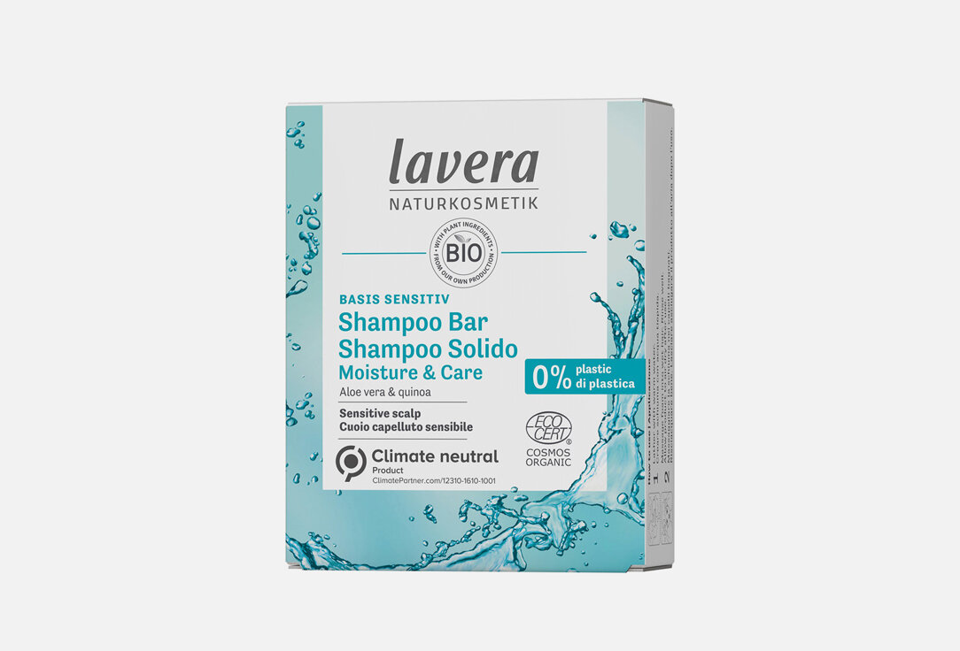 Шампунь твердый Lavera MOISTURE & CARE / вес 50 г