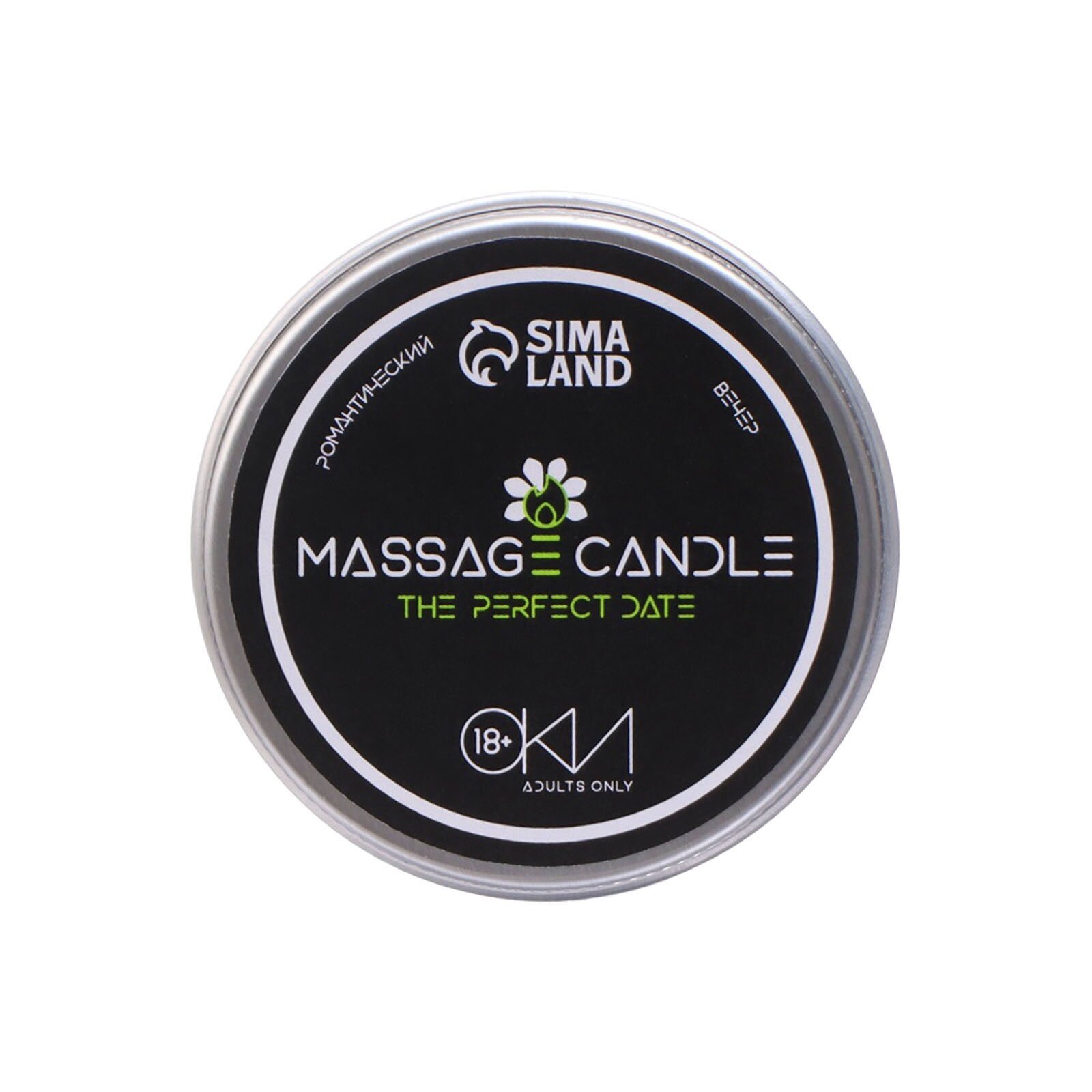 фото Массажная свеча Оки-Чпоки, Зеленый чай, 30 мл