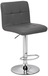 Барный стул Woodville Paskal gray / chrome