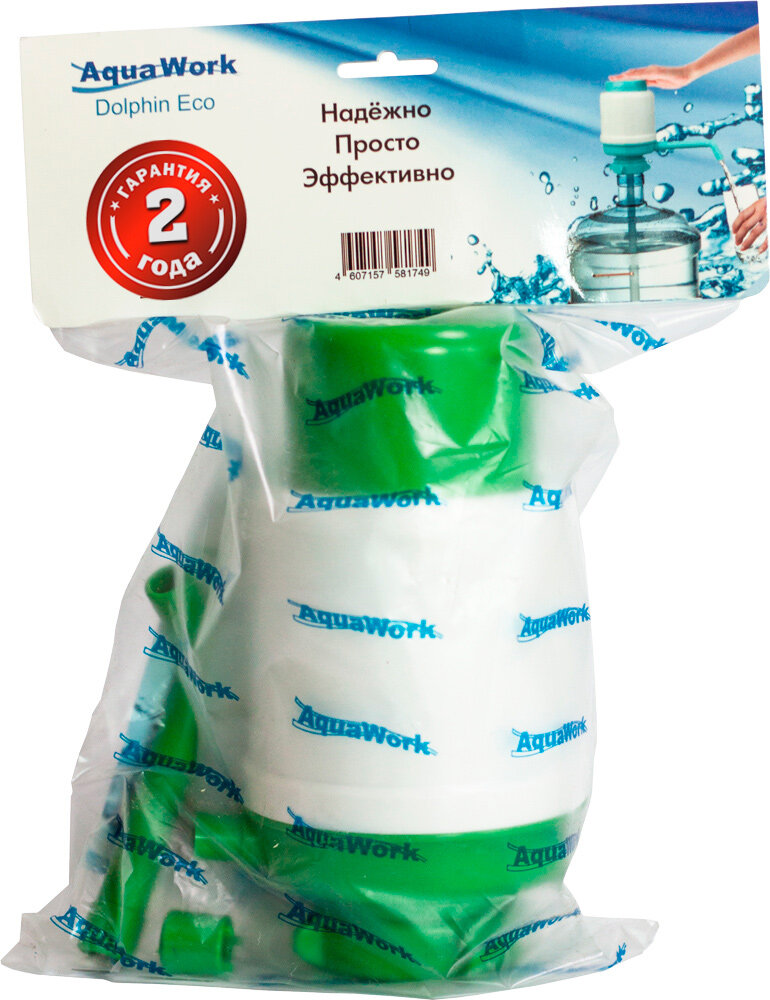 Помпа для воды Дельфин Эко зеленая (в пакете) - фотография № 1