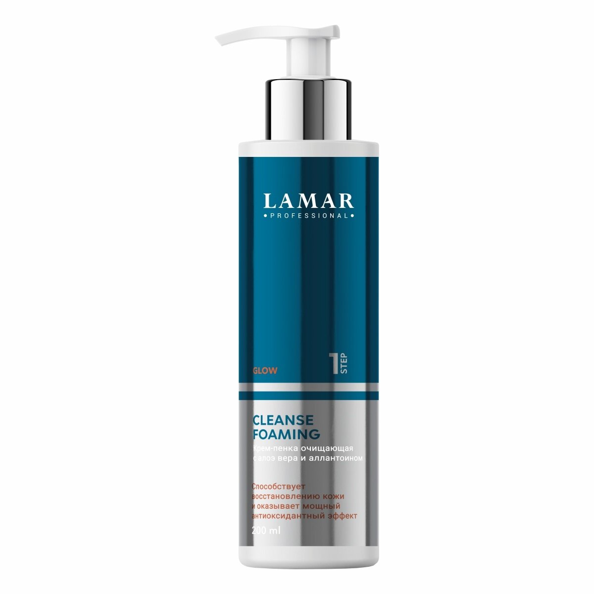 Lamar Professional, Крем-пенка очищающая c алоэ вера и аллантоином CLEANSE FOAMING, 200 мл