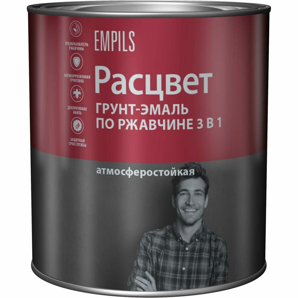 фото Алкидная грунт-эмаль по ржавчине Расцвет 65173