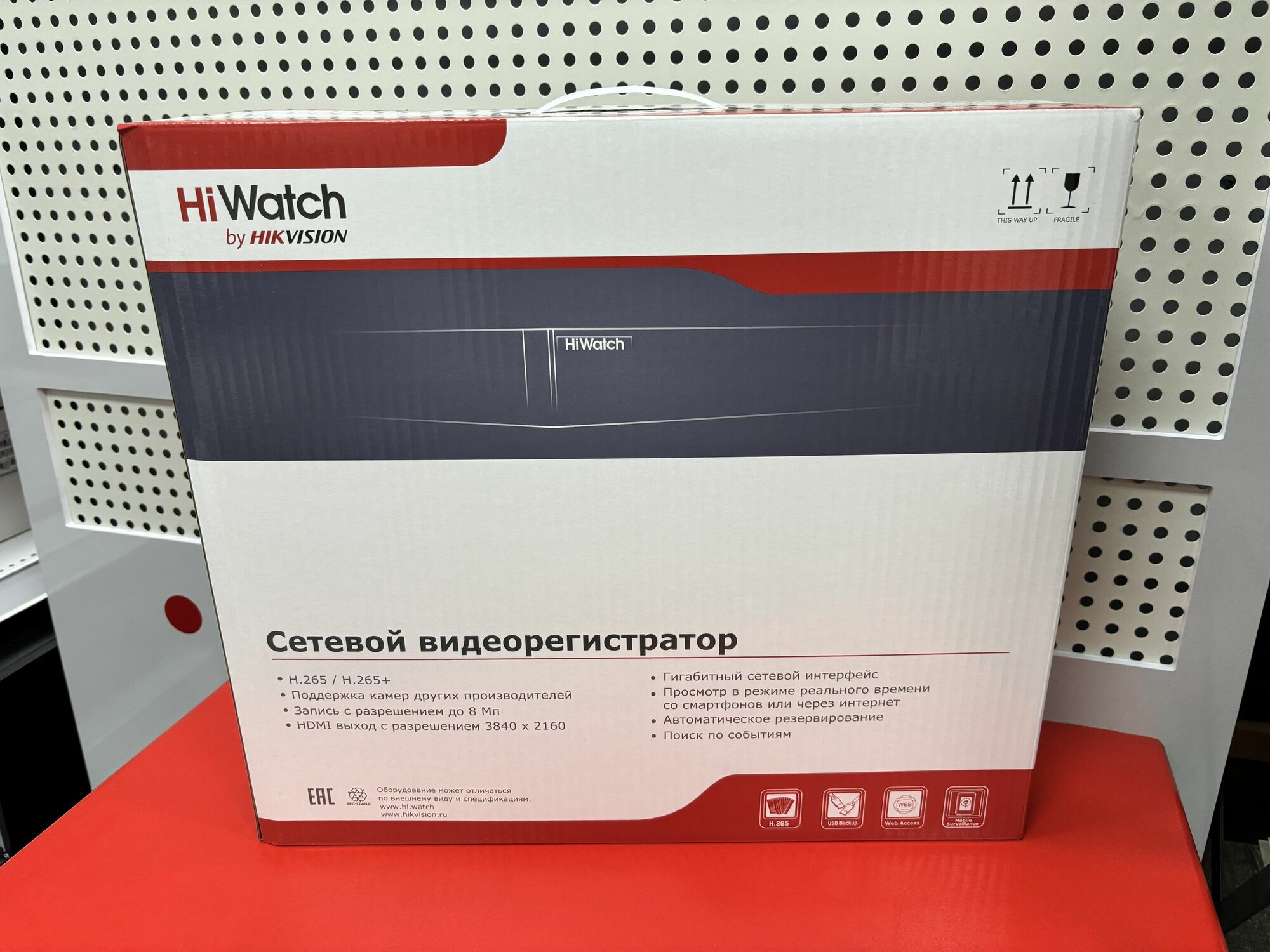 Hiwatch DS-N332/2(C). 32-х канальный IP-регистратор