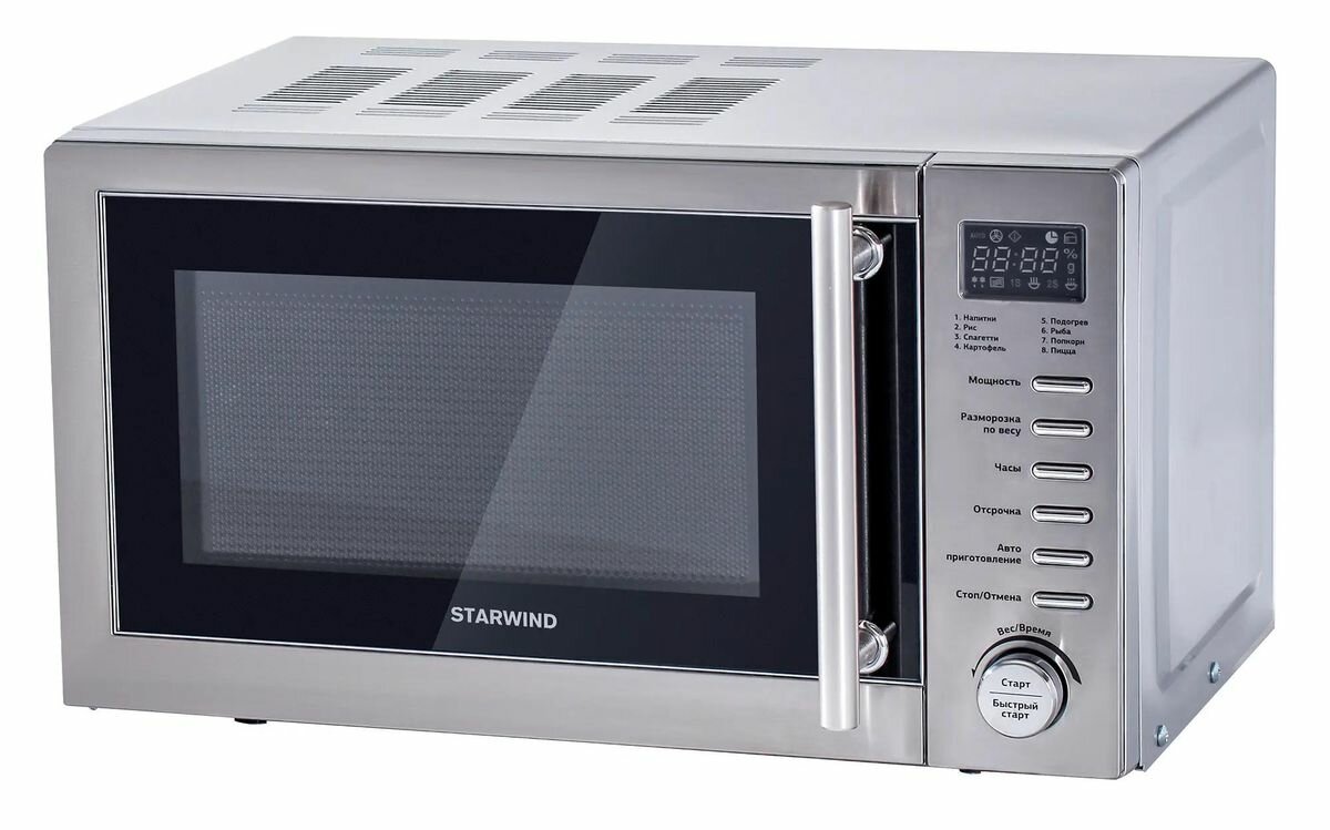 фото Микроволновая печь StarWind SMW5320, 700Вт, 20л, серый /серебристый