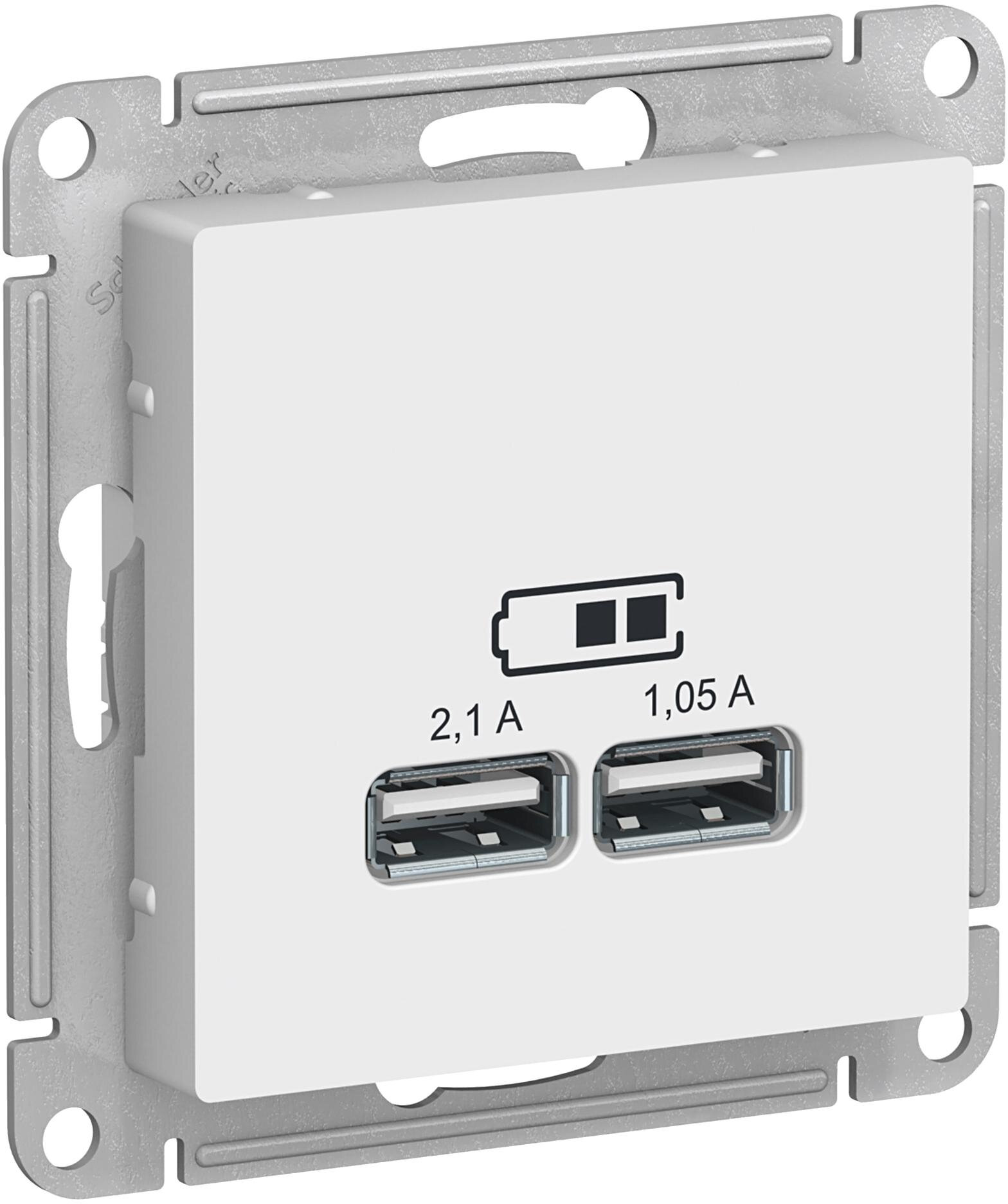 USB-зарядка Atlas Design 5В, 1х2.1А или 2x1.05A (белая)