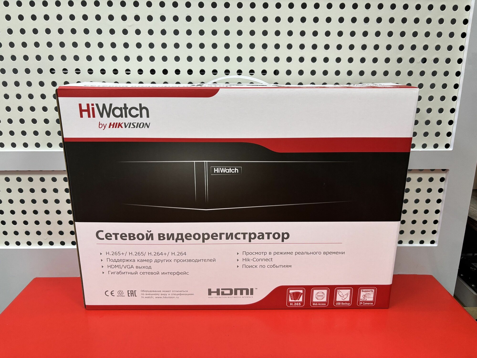 Hiwatch DS-N308P(D). 8-ми канальный IP-регистратор