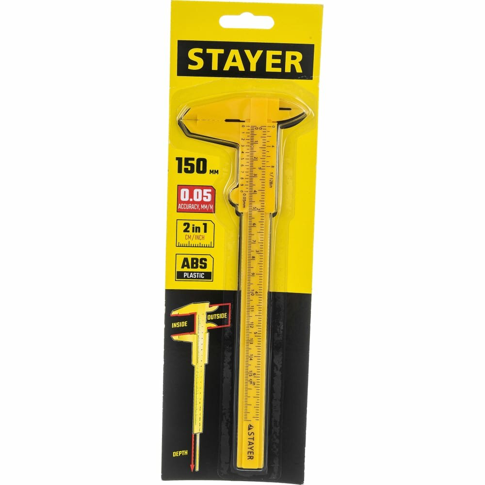 фото Пластмассовый штангенциркуль STAYER STANDARD