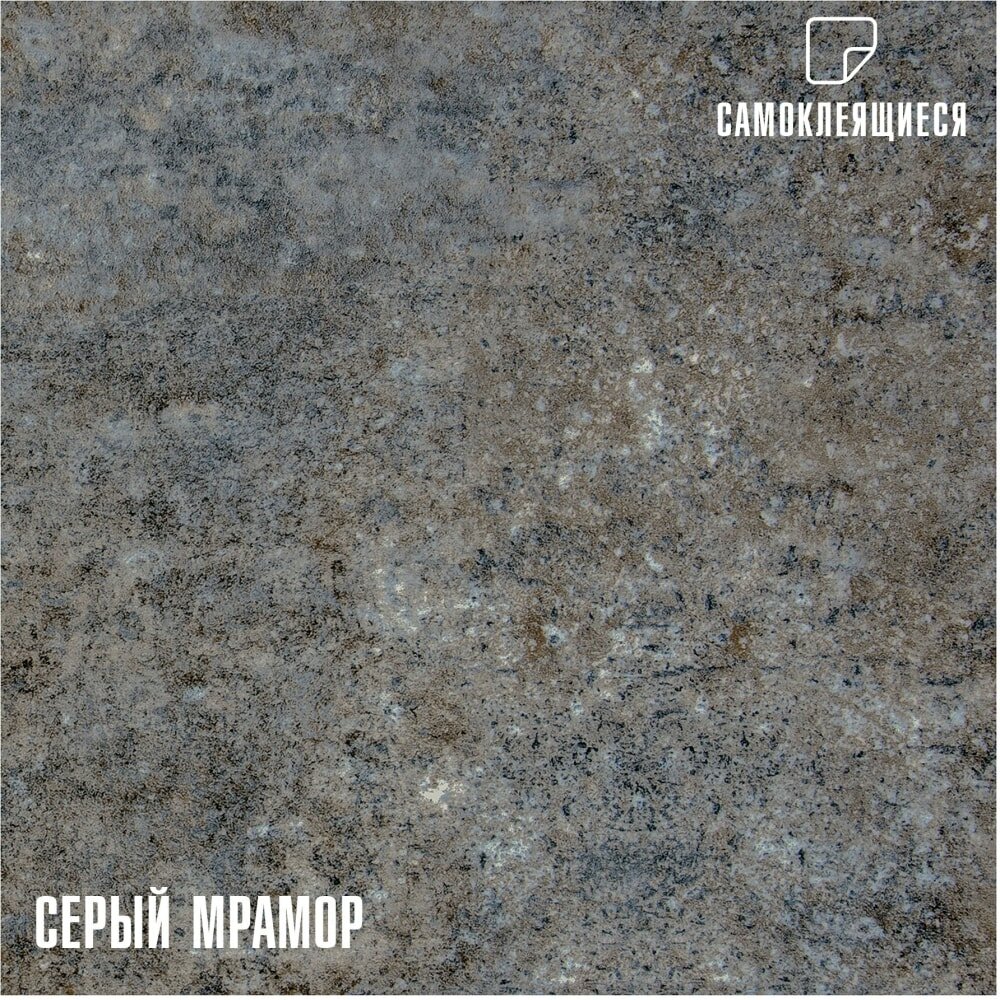 фото Самоклеящиеся панели для пола и стен LAKO DECOR