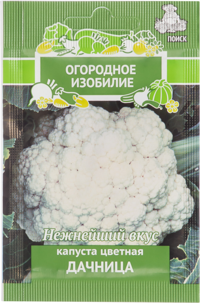 Семена поиск Огородное изобилие Капуста цветная Дачница 05г