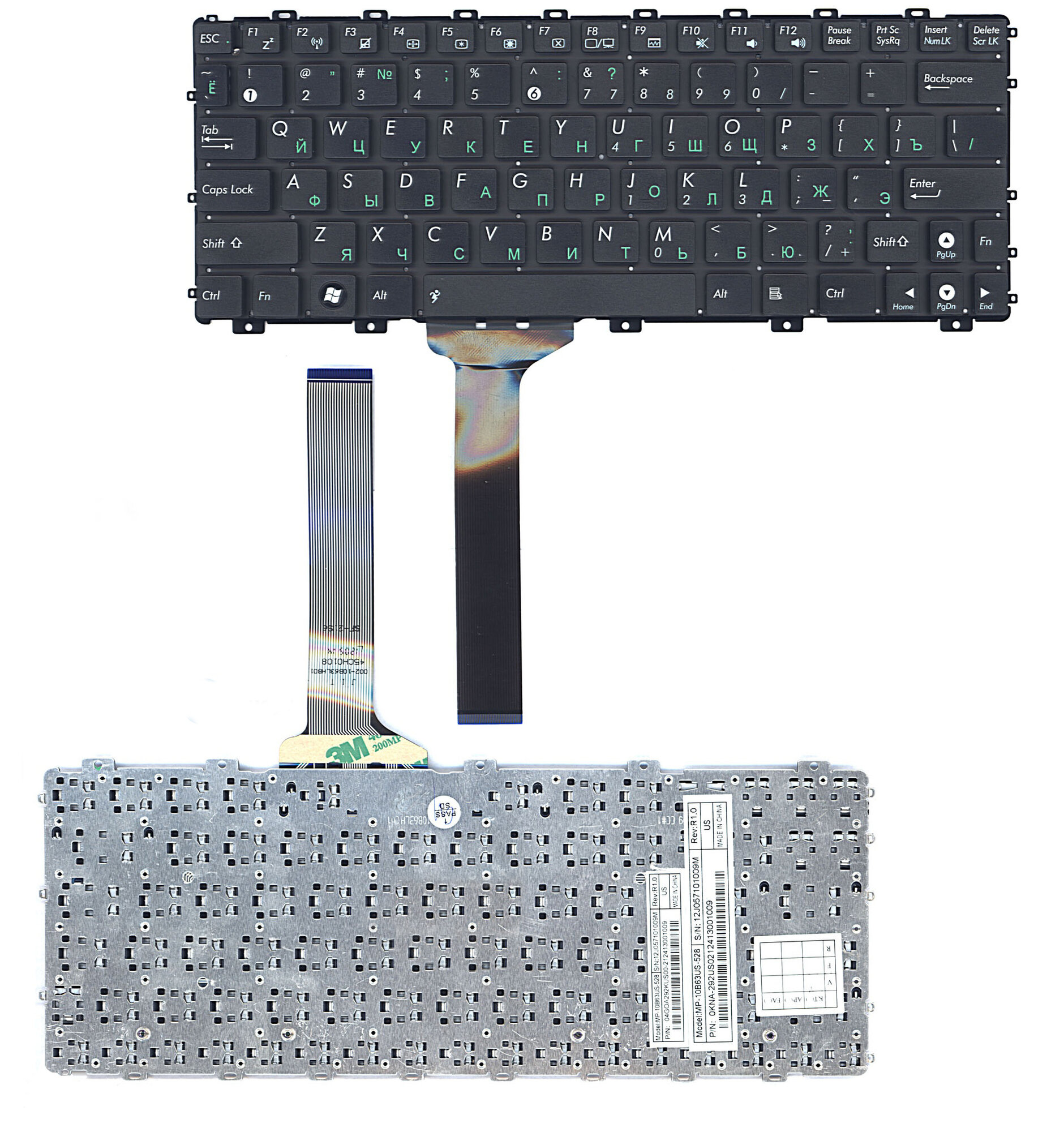 Клавиатура для ноутбука Asus Eee PC 1025C Русская, Чёрная