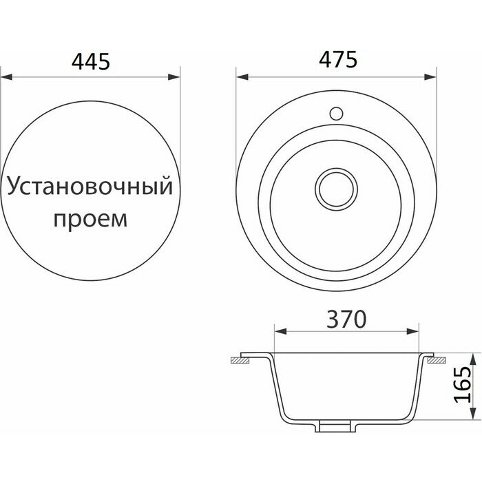 Кухонная мойка GreenStone GRS-05-328 бежевая