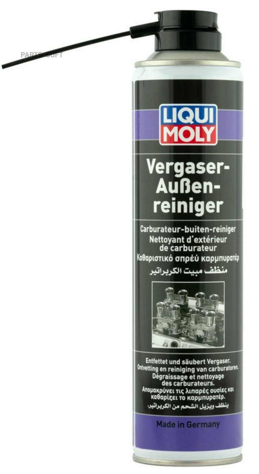 LIQUI MOLY 1844 Очиститель карбюратора 400мл Liqui Moly Vergaser-Aussen-Reiniger