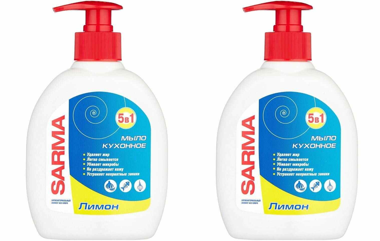 фото SARMA Мыло жидкое для кухни с ароматом лимона, 300 мл - 2 штуки