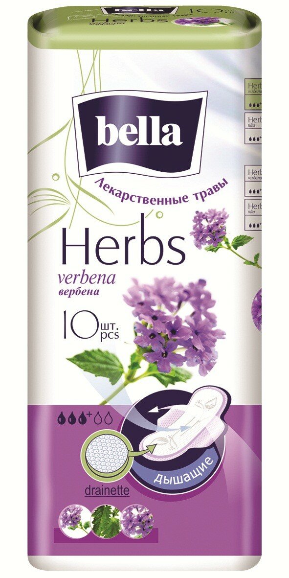 Прокладки BELLA HERBS Tilia softiplait с экстрактом вербены 10шт