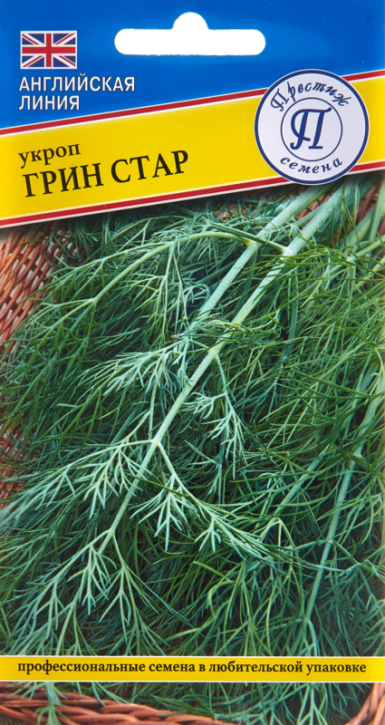 Семена престиж-семена Укроп Грин стар Арт. 00030053 1г