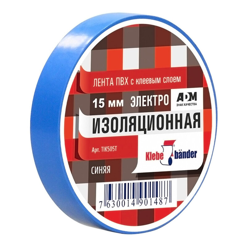 фото Изолента ПВХ TIK505T 15 х 20 синяя Klebebander/200/8, 4 штуки