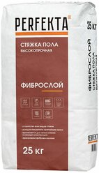 Перфекта Фиброслой стяжка пола высокопрочная (25кг) / PERFEKTA Фиброслой ровнитель высокопрочный (25кг)