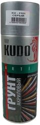 Грунт акриловый KUDO универсальный для черных и цветных металлов Серый EAN-13: 4606445002003