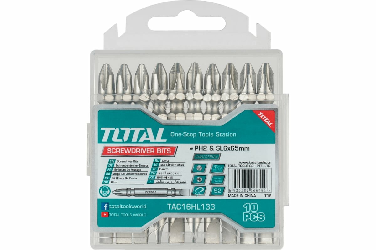 Биты двухсторонние 10 шт, PH2-SL6, 65 мм TOTAL TAC16HL133