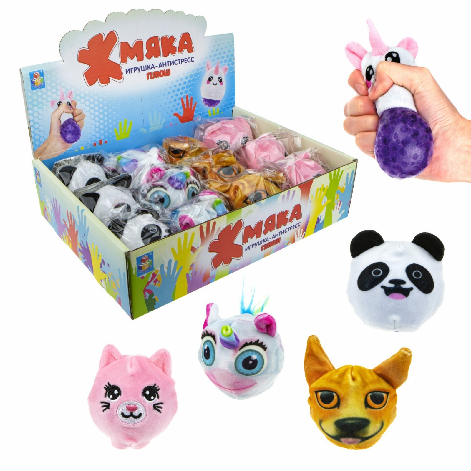 1toy Жмяка-плюш с шариками, кот, панда, собака, единорог,10см,12шт в д/б