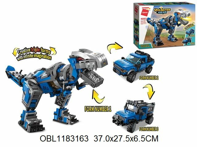 фото конструктор брик трансформер 375 дет. 3 в 1