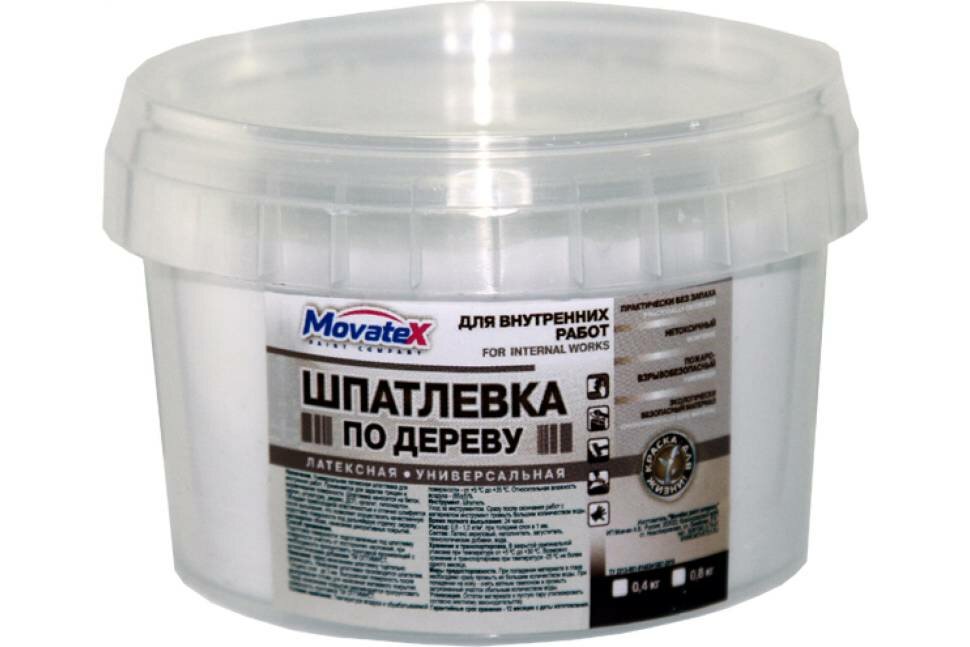 фото Шпаклевка по дереву (0.4 кг; белая) Movatex Т02353