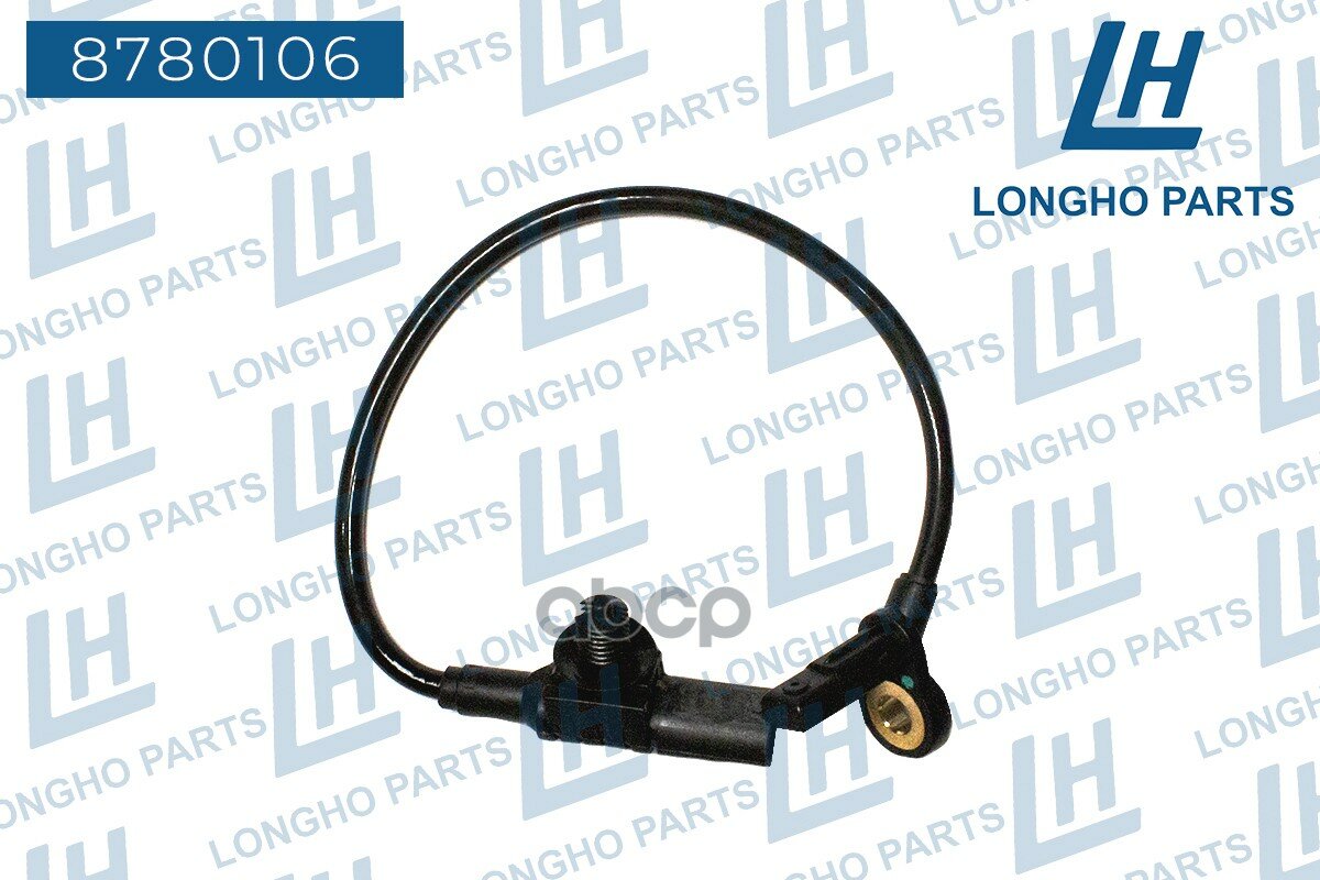 Датчик Абс Longho арт. 8780106