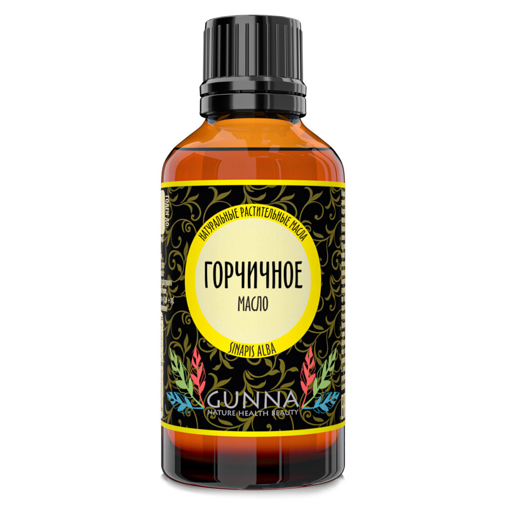 фото GUNNA Горчичное масло (нераф.) (50мл)