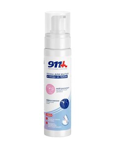 911 Professional Sanitizing, пенка для мытья и ухода за телом 250 мл