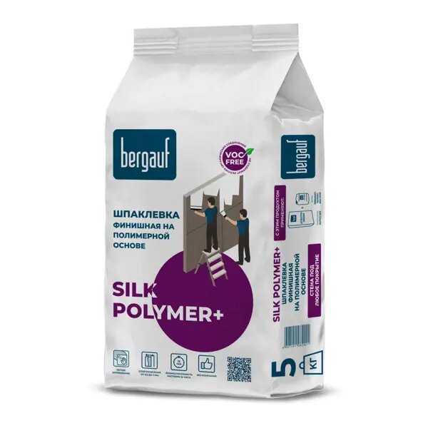 фото Шпатлёвка полимерная финишная для сухих помещений Bergauf Silk Polymer 5 кг