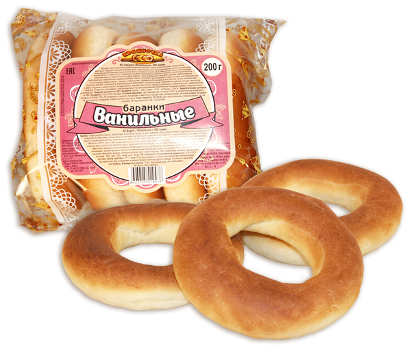 Баранки ванильные