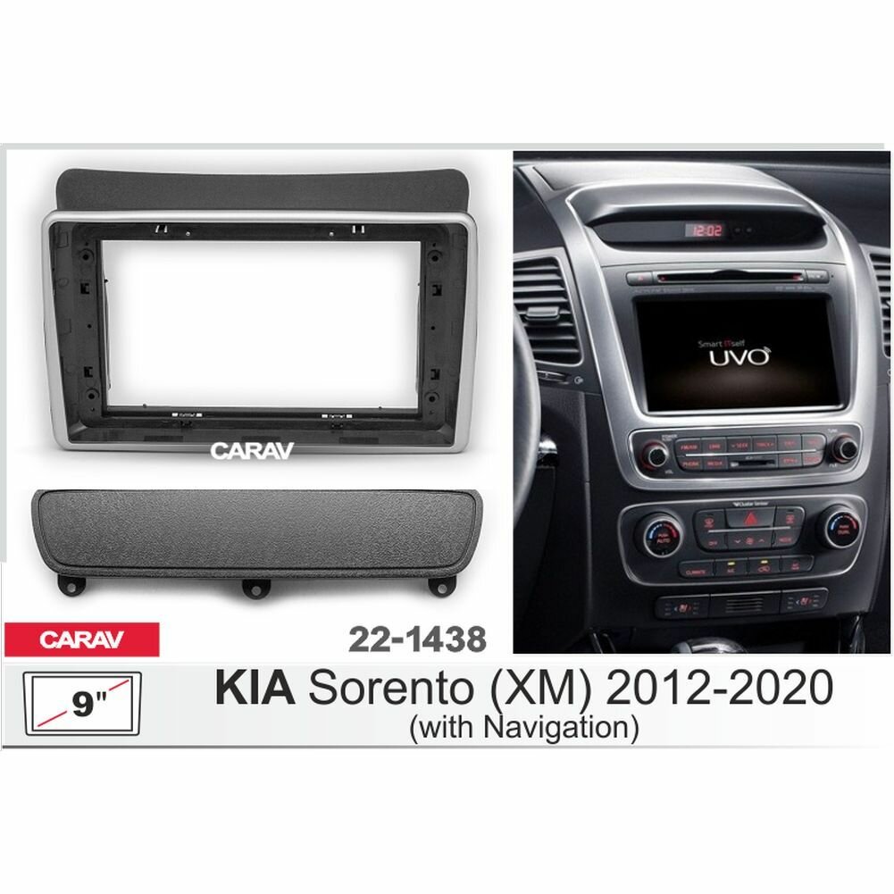 Переходная рамка 9" Android для KIA Sorento (XM) 2012-20 (без навигации) CARAV 22-1438