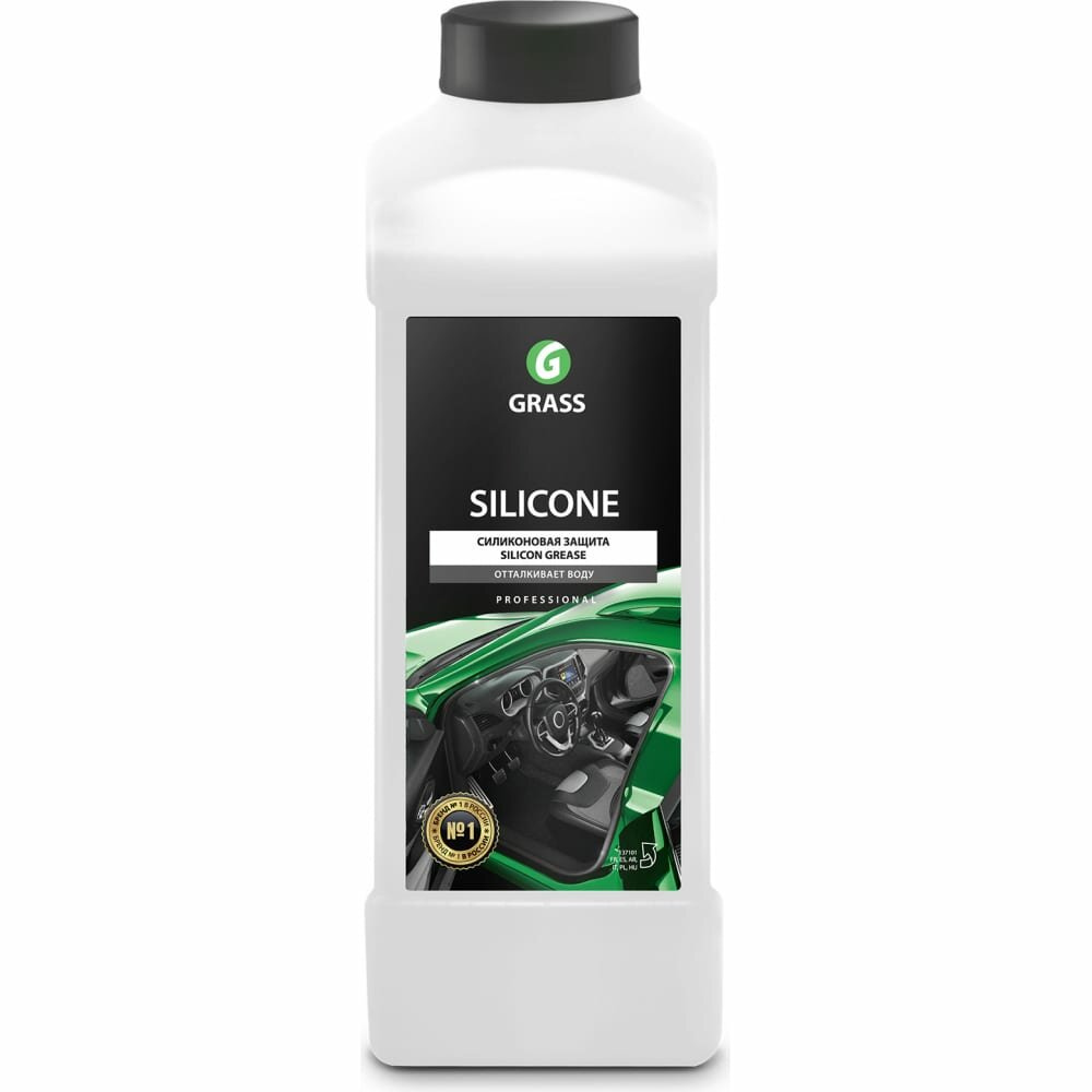 Силиконовая смазка Grass Silicone