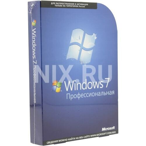 Операционная система Microsoft Windows 7 Профессиональная