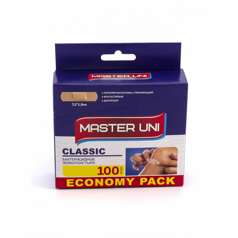 Пластырь бактерицидный Master Uni Classic, Бежевый - фото №1