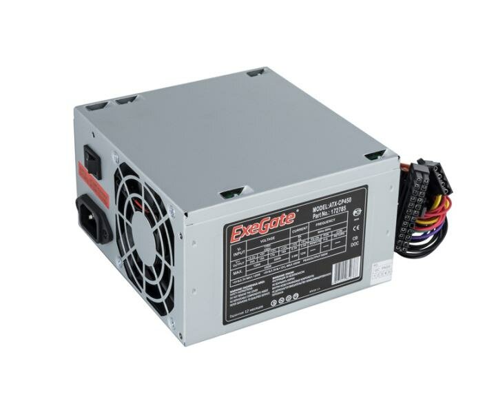 Блок питания 450W ExeGate CP450 (ATX PC 8cm fan 24pin (4+4)pin PCI-E 3xSATA 2xIDE кабель 220V в комплекте) EX172785RUS-PC