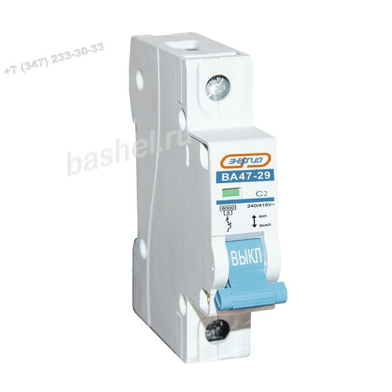 фото Выключатель авт. Энергия ВА47-29 1P 2А (С) 6кА электротовар