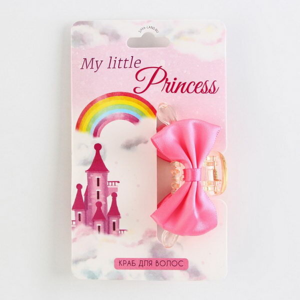 Краб для волос с текстильным декором My little princess 5 x 5 x 2.9 см