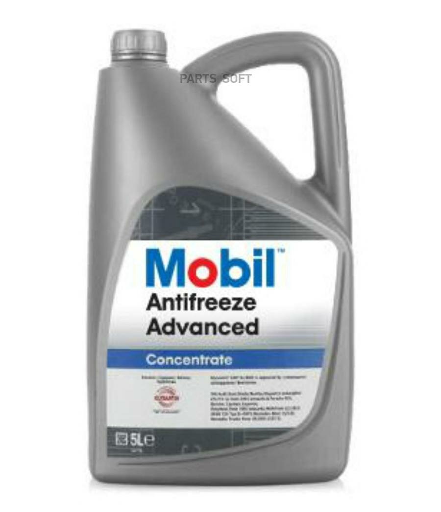 Антифриз MOBIL Antifreeze Advanced