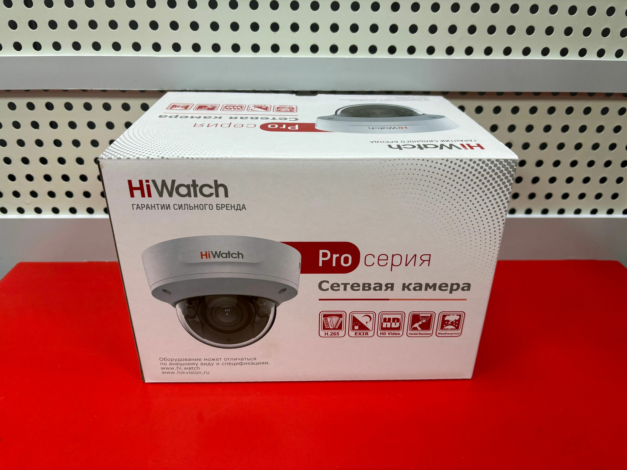 Hiwatch IPC-D642-G2/ZS(2.8-12mm). 4 Мп купольная IP-камера с EXIR-подсветкой до 40м и моторизованным вариофокальным объективом