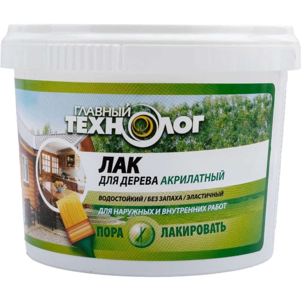 фото Акрилатный лак для дерева для наружных и внутренних работ Новбытхим 1001