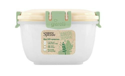 Контейнер (SUGAR&SPICE SE2243GR GREEN REPUBLIC квадратный лён 1л)