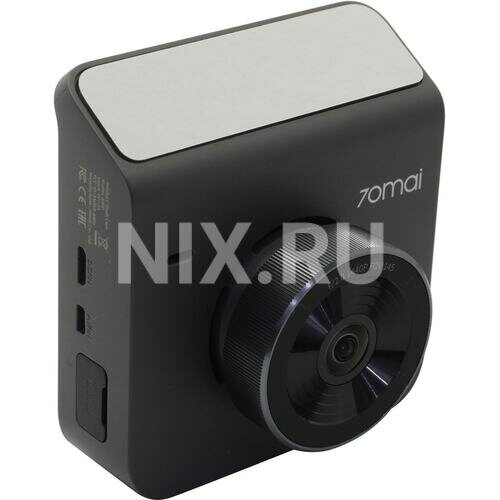 Видеорегистратор 70mai Dash Cam A400 Gray