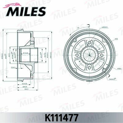 Барабан тормозной RENAULT LOGAN CLIO MEGANE (d=180mm) Miles K111477