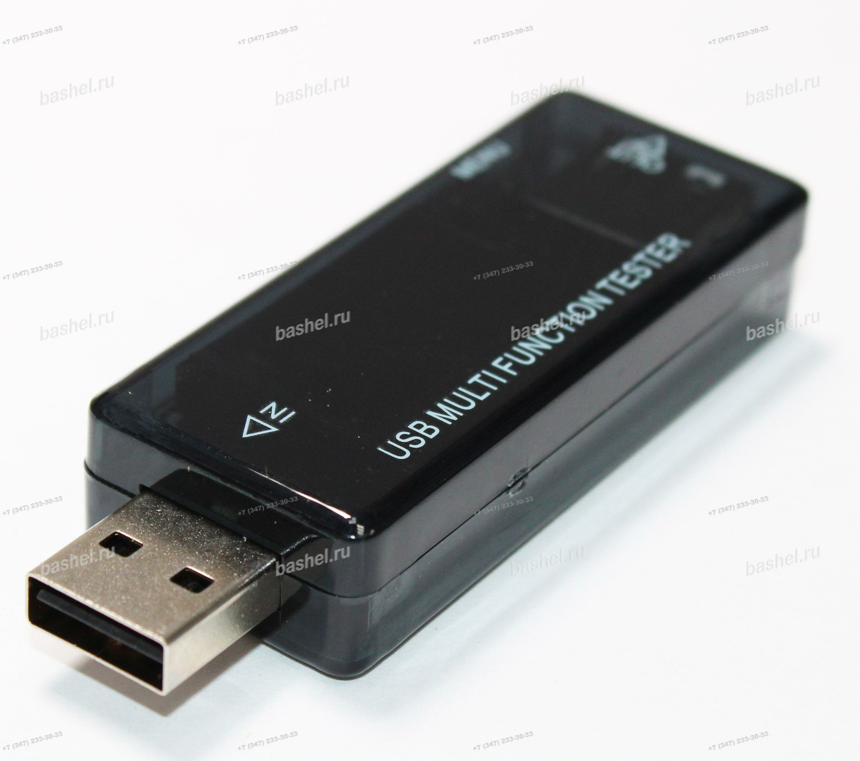 USB тестер KEWEISI KWS-MX16 (DC: 4-30V 0-5A 0-99 часов 0-150 Вт)