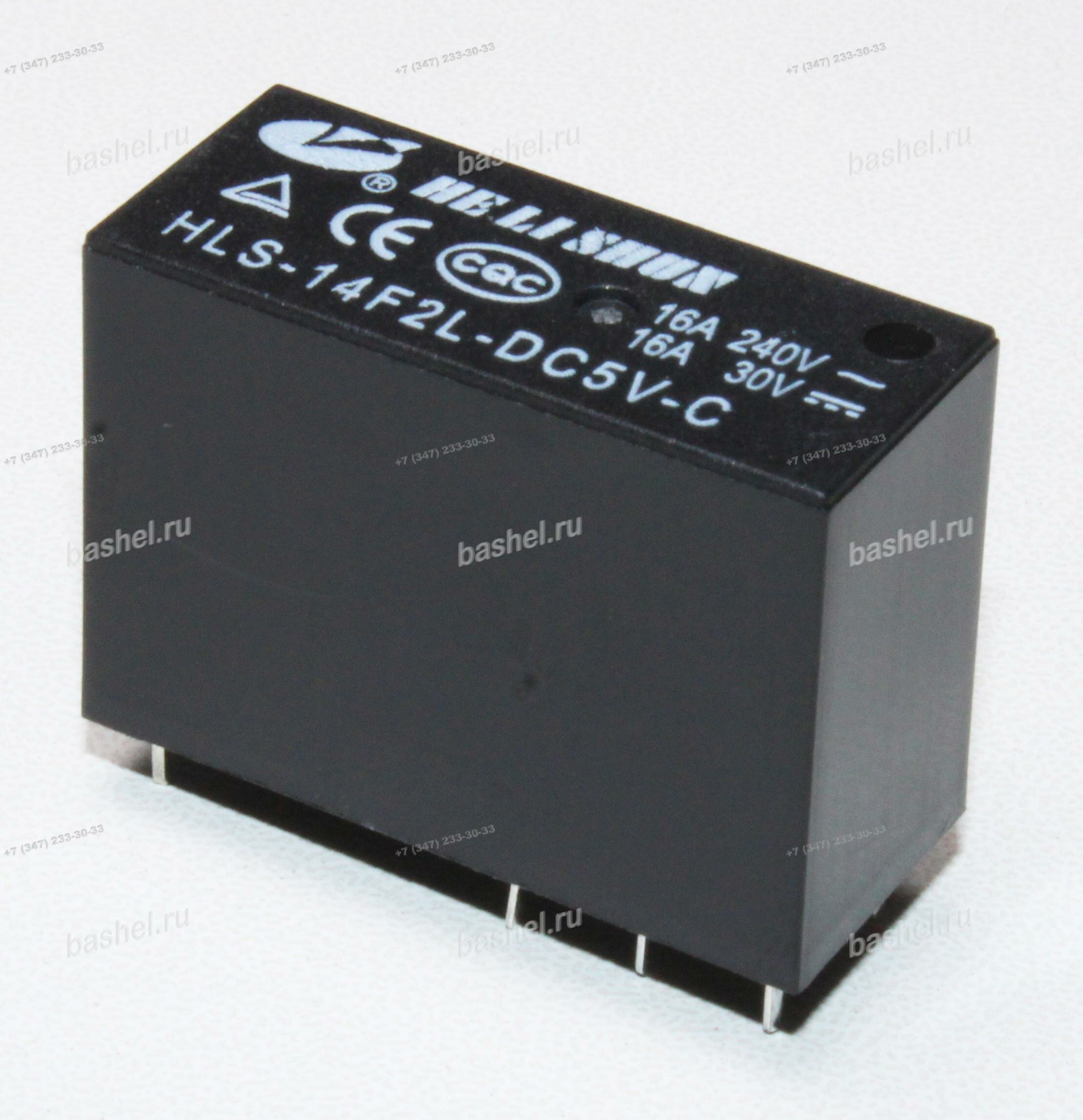 RELAY HLS-14F2L-DC5V-C 5V 16А Реле HELISHUN (упр.:5В/DC комм.: 16A/240В/AC 1NO/1NC Cu+Ag R-coil.:36 Ом)