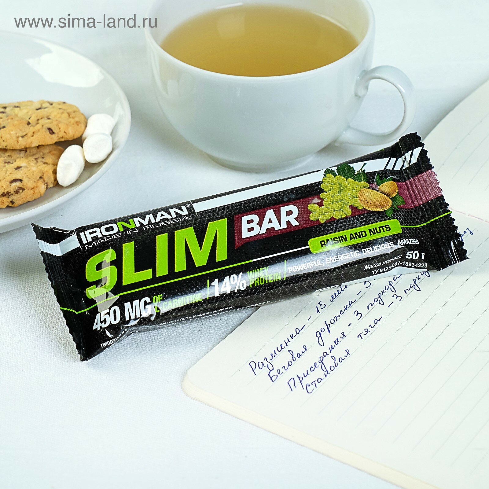 Россия Батончик "Slim Bar" с L-карнитином, Изюм-Орех / тёмная глазурь 50 г