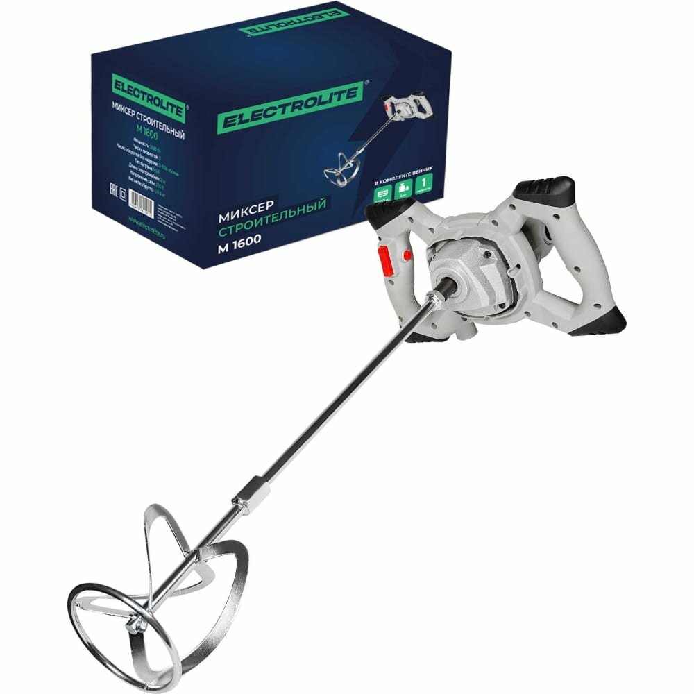 фото Electrolite 5751