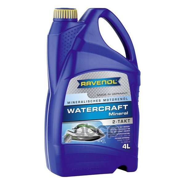 Моторное Масло Для 2-Такт Ravenol Watercraft Mineral 2-Takt (4Л) New Ravenol арт. 115321000401999